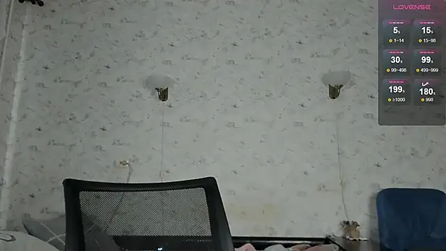 Erick Wilson online show from March 9, 9:47 am