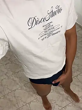 RuinedQuark online show from February 27, 6:18 pm