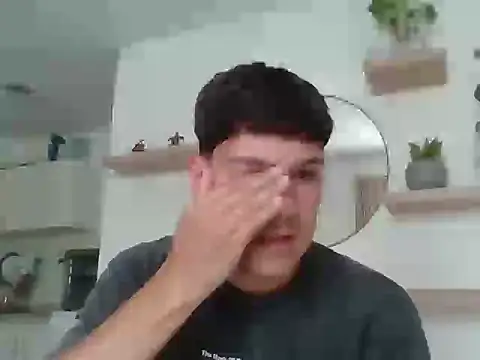 RuinedQuark online show from February 25, 3:57 pm