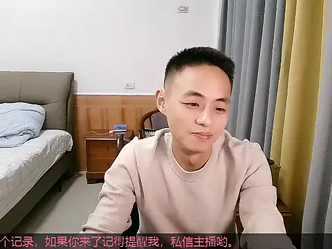 davidboys online show from May 2, 2:20 pm