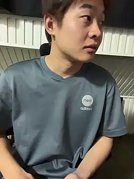 QingLong0012026 online show from April 4, 2:25 pm