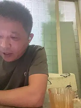 saonan JJ online show from April 11, 1:47 pm