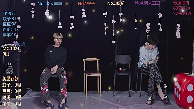 Yourlovingboy--001 online show from May 13, 1:24 am