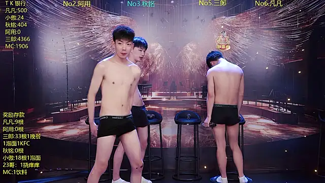 OUA-009 online show from April 14, 10:48 am