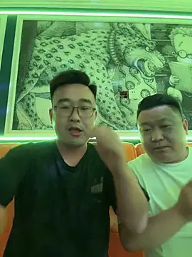 bobo-6688 online show from June 25, 2:11 pm