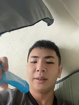 po han online show from July 11, 7:10 am