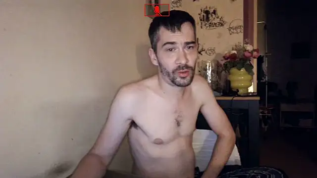 Snapshot of Ethangay chatting on September 19, 5:24 pm Ethangay online show from September 19, 5:24 pm