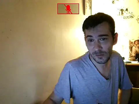 Snapshot of Ethangay chatting on October 8, 4:22 pm Ethangay online show from October 8, 4:22 pm