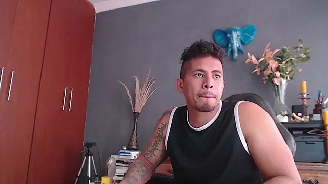 Snapshot of geirge_teacherxx chatting on January 17, 7:09 pm geirge teacherxx online show from January 17, 7:09 pm