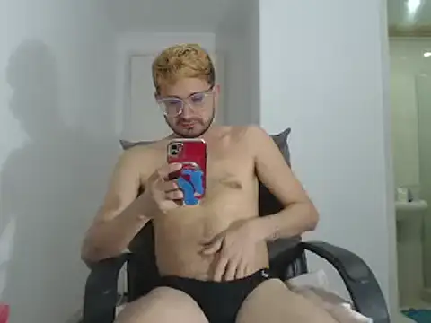 peterannaud online show from December 6, 11:44 am