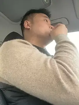 S00 online show from December 13, 12:31 am