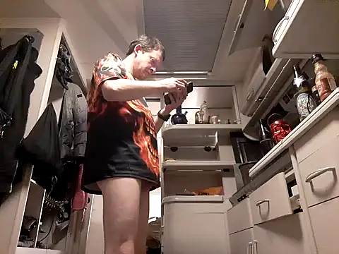 Ebinator666 online show from December 2, 11:27 pm