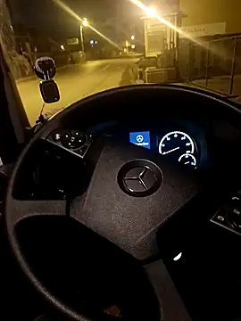 Freezing Duck online show from December 2, 3:48 pm