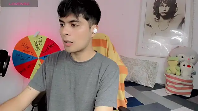 lucas cute online show from January 3, 12:33 am