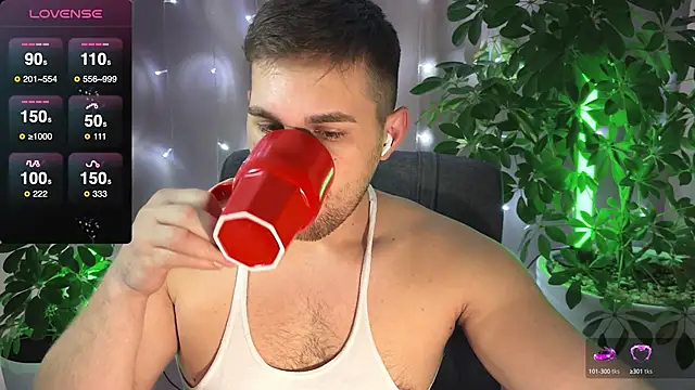 Sweeet  boy online show from February 17, 7:04 am